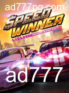 Explorando o Mundo de SpeedWinner: O Jogo de Corridas que Está Conquistando o Público